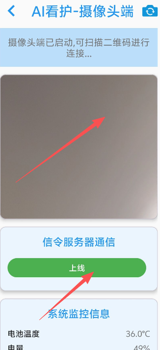 e0e5132c199f047b3d6380cb3172a95d.png image.png