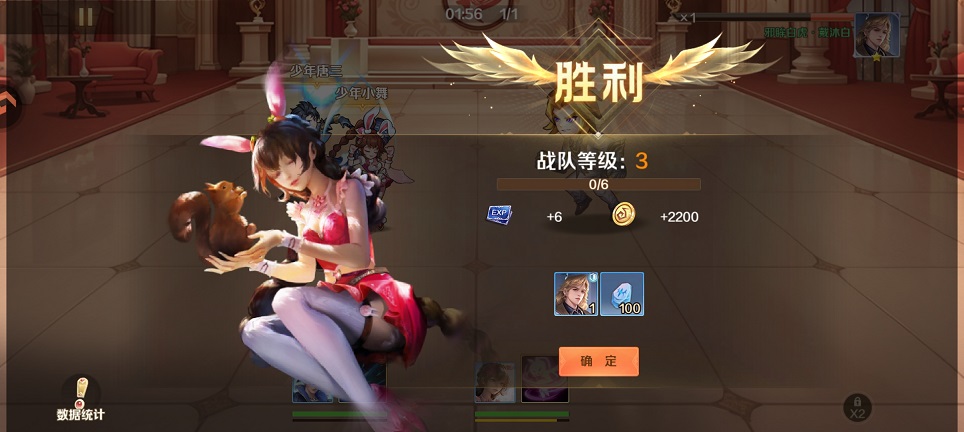 微信图片_20260817153300_2388_3.jpg