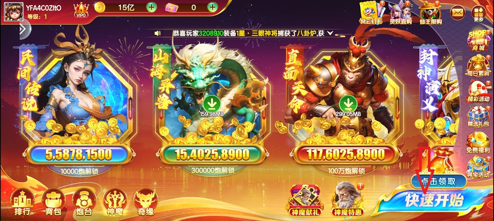 微信图片_20260817161857_2398_3.jpg