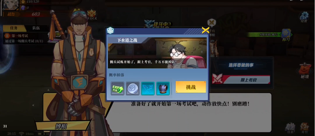 8h8~x742n]3_2k~ecbw[k(s.png