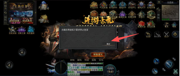 28cfe559a511b6c29b850ba301ce0e18.png
