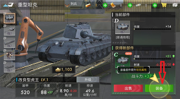 微信图片_20260817181613_2467_3.png