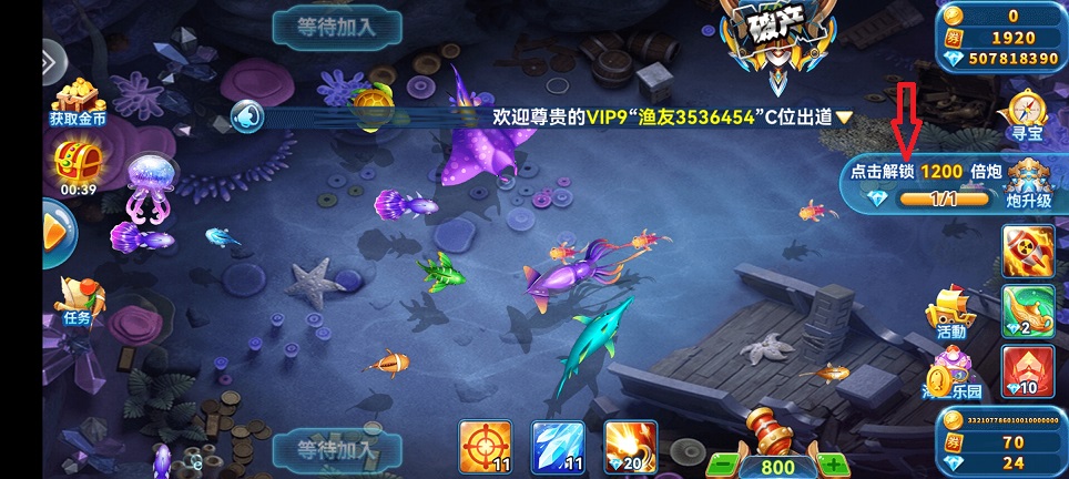 微信图片_20260817163443_2409_3.jpg