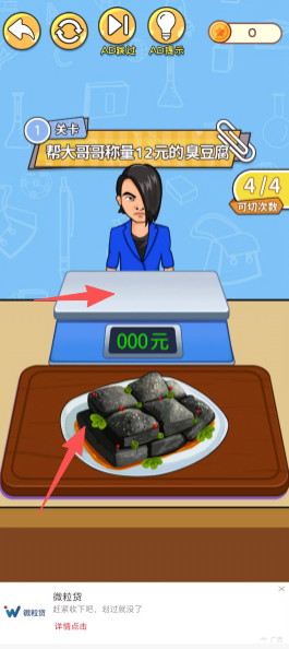 3f6350ecabb0af925610d589229134ca.png