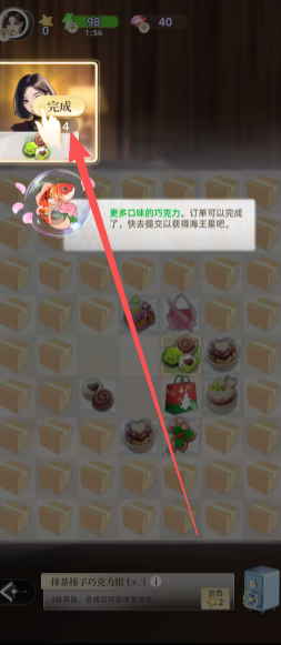 c34a1cee95bebf42618e6c2b0da88625.png