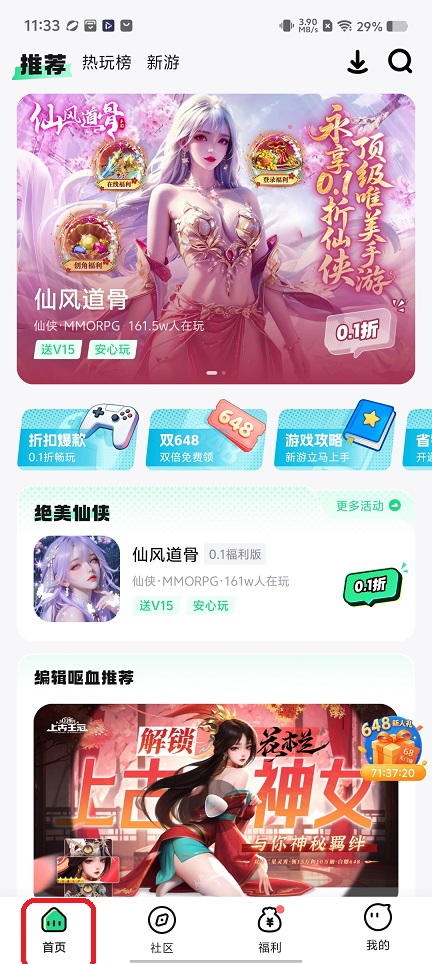 微信图片_20260818113338_2515_3.jpg