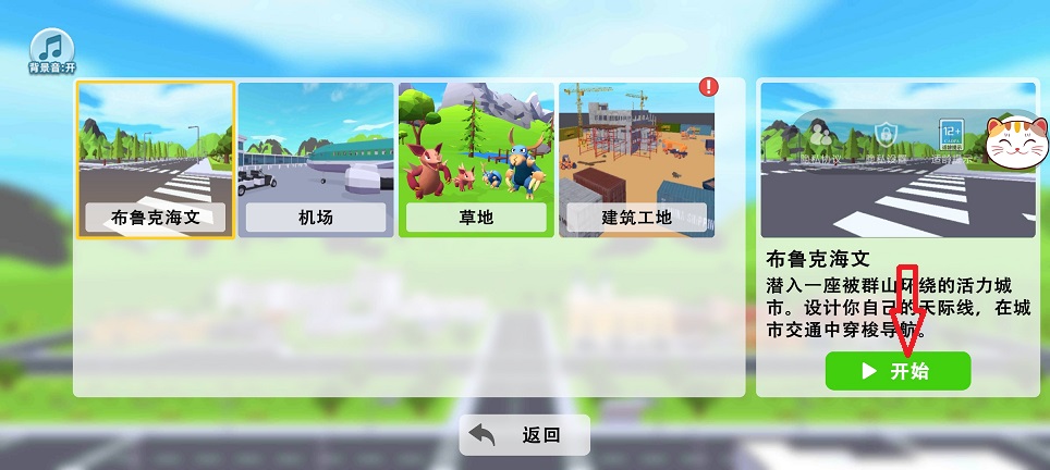 微信图片_20260818170001_2611_3.jpg