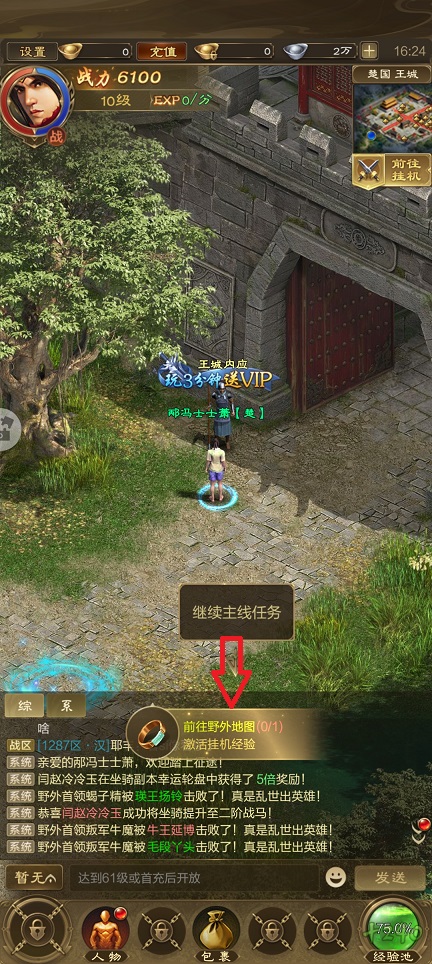 微信图片_20260818162505_2571_3.jpg
