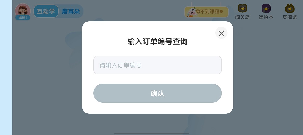 微信图片_20260818113419_2521_3.jpg