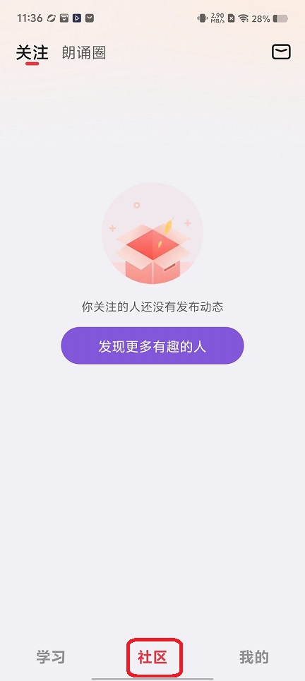微信图片_20260818113714_2532_3.jpg
