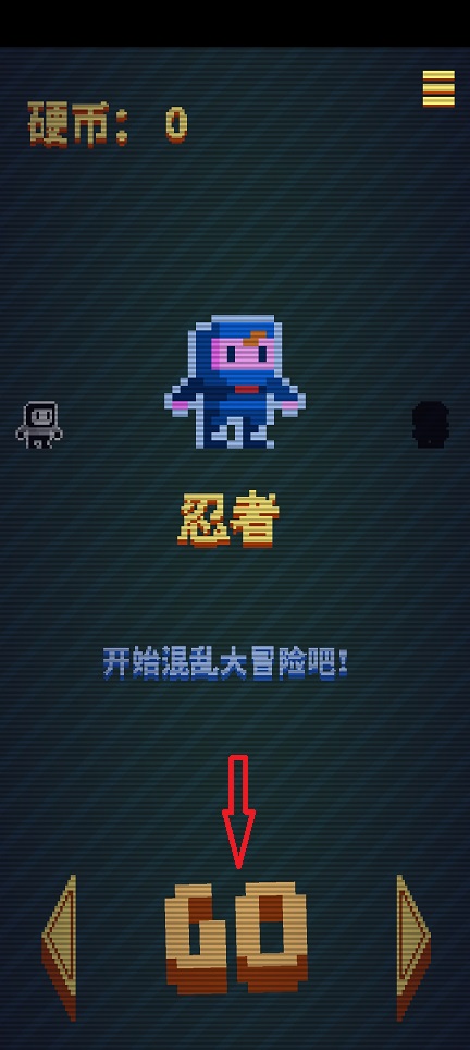 微信图片_20260818165849_2606_3.jpg