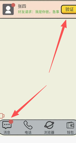 a47dbf5e0b3271b255aa42a8b7206281.png