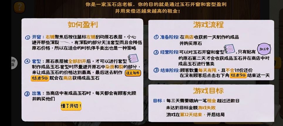 微信图片_20260818145715_2561_3.jpg