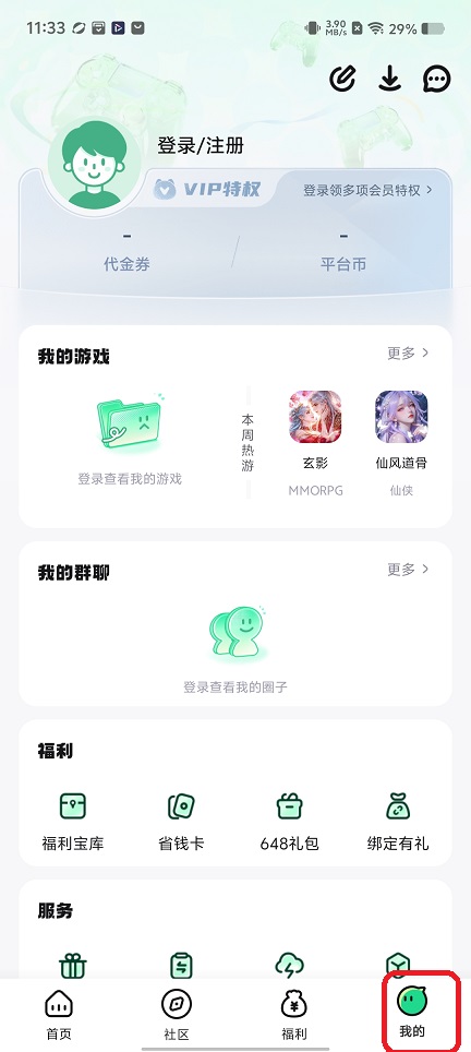 微信图片_20260818113342_2518_3.jpg