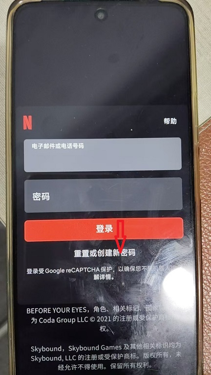 微信图片_20260818144206_2544_3.jpg
