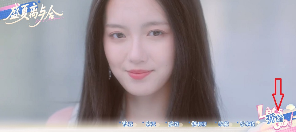 微信图片_20260818165740_2602_3.jpg