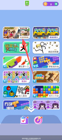 39fe004b1f9548117bfbee585ab7998f.png
