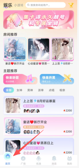 821760daeb02ebf056e4feb08cd6bbdf.png