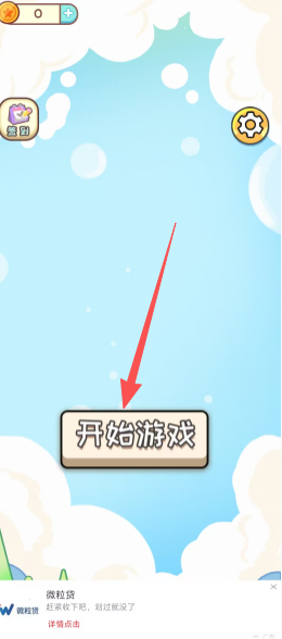 1bdddaf69cbf0768aaac7b2ed7097b81.png