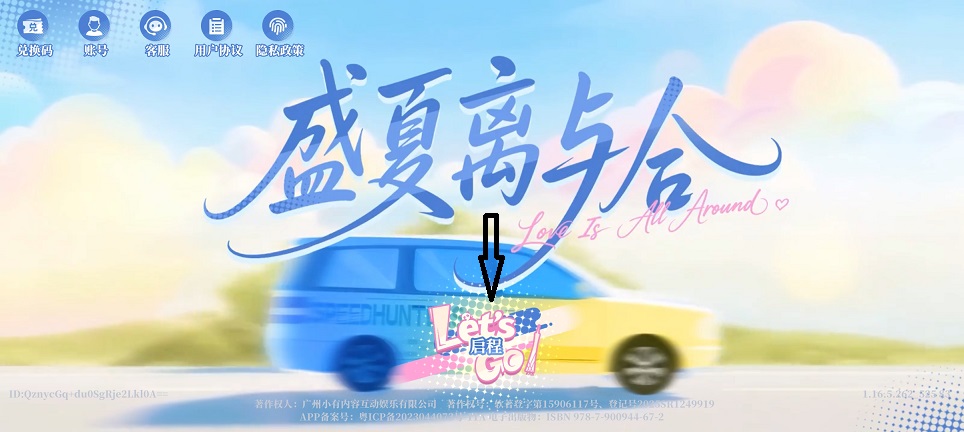 微信图片_20260818165739_2601_3.jpg