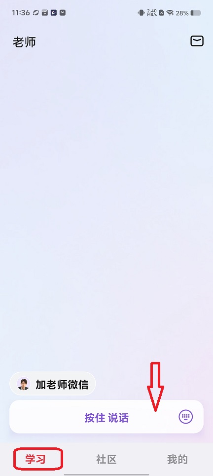 微信图片_20260818113713_2531_3.jpg