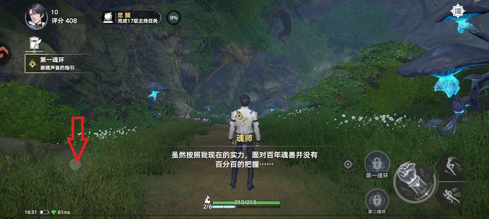 微信图片_20260818165329_2594_3.jpg