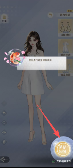 b75bf804f85bacb0361ab61093997f55.png