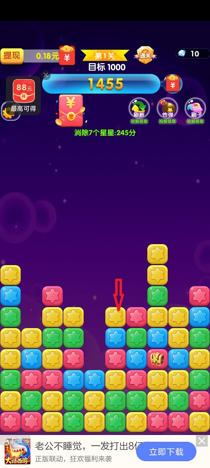 微信图片_20260818162253_2569_3.jpg
