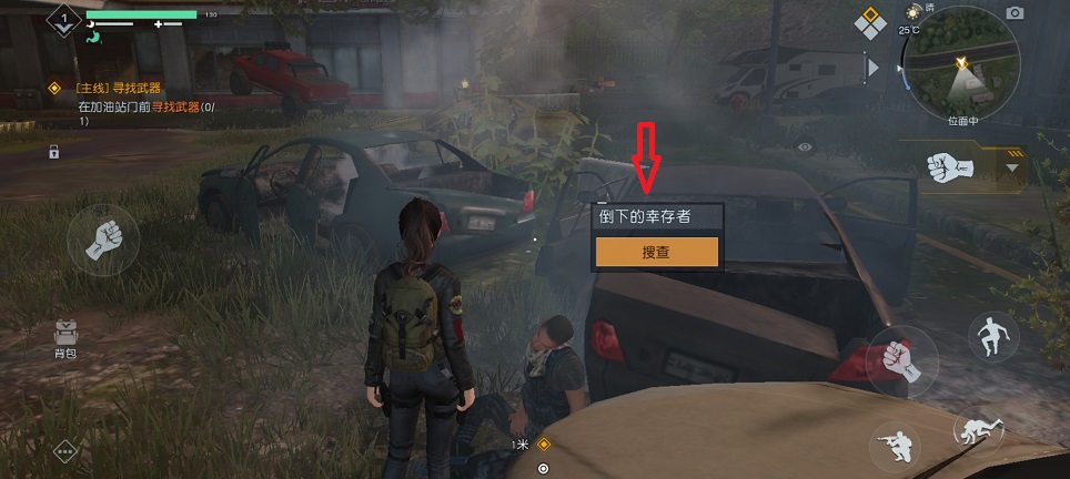 微信图片_20260818145455_2548_3.jpg