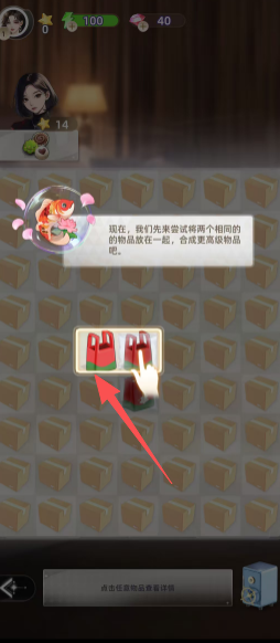 38cc6a40b2b089ccab8c8e9cbf3f73e3.png