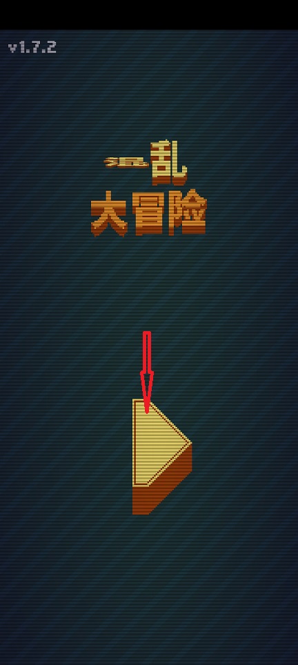 微信图片_20260818165847_2605_3.jpg