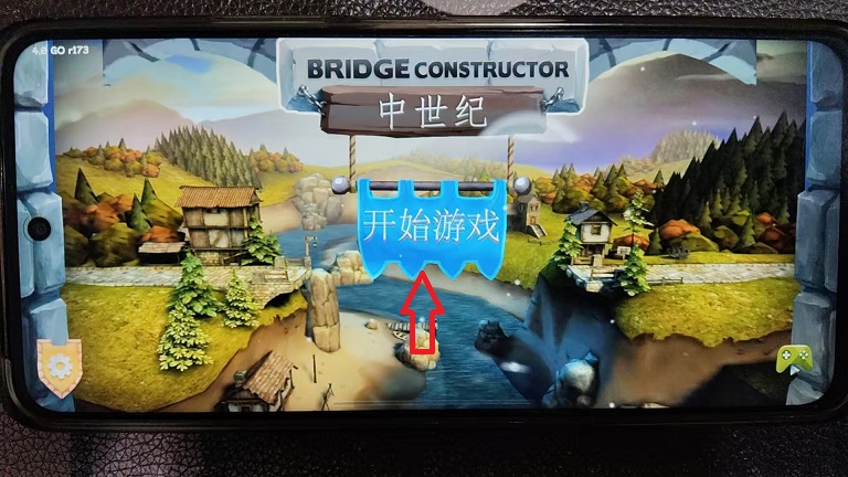 微信图片_20260818095038_2471_3.jpg