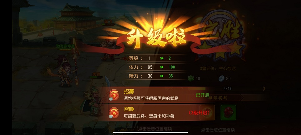 微信图片_20260818171027_2624_3.jpg
