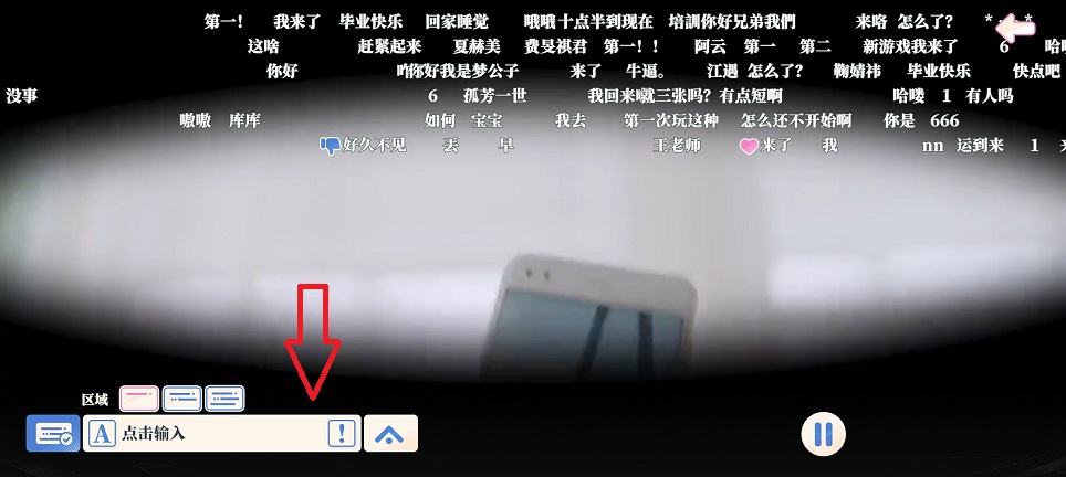 微信图片_20260818165741_2603_3.jpg
