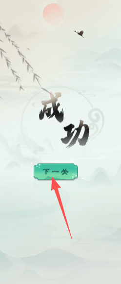 d552a8ff57488de88f507440c2349d6f.png