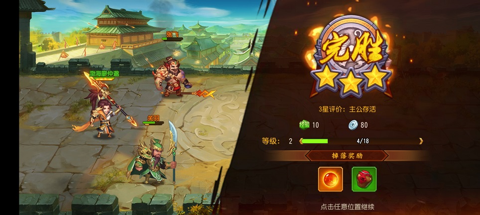 微信图片_20260818171024_2623_3.jpg