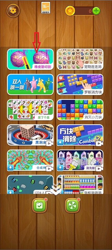 微信图片_20260818170649_2618_3.jpg