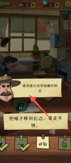 18efab65c1e915b0e3d17f15e153a422.png