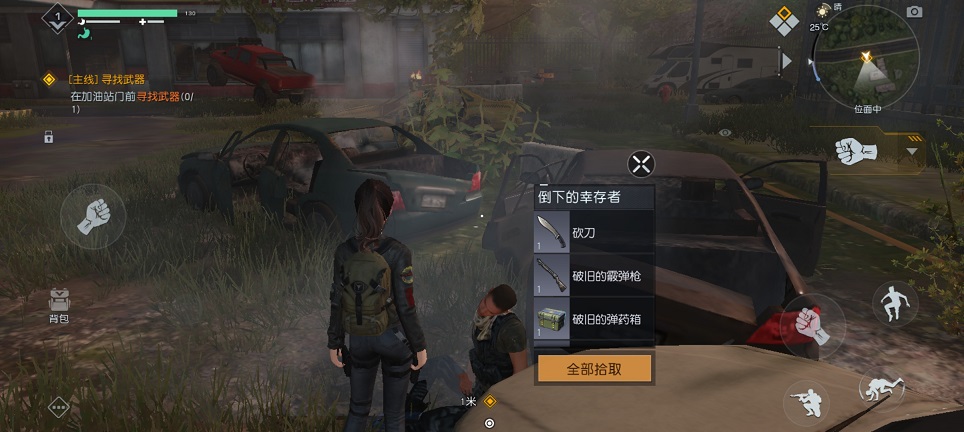 微信图片_20260818145502_2549_3.jpg