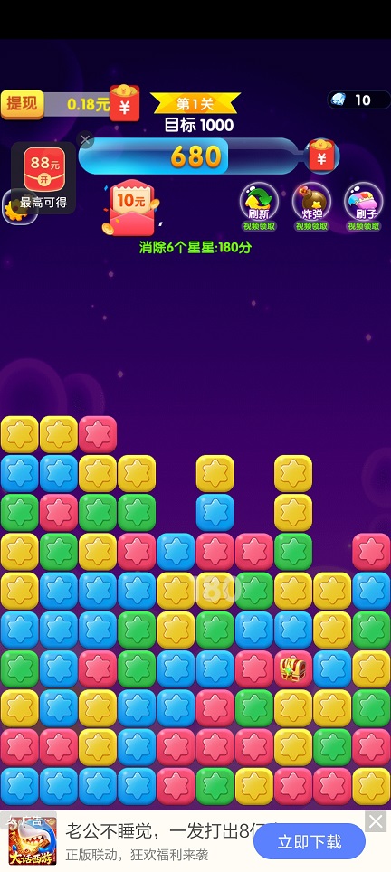 微信图片_20260818162252_2568_3.jpg