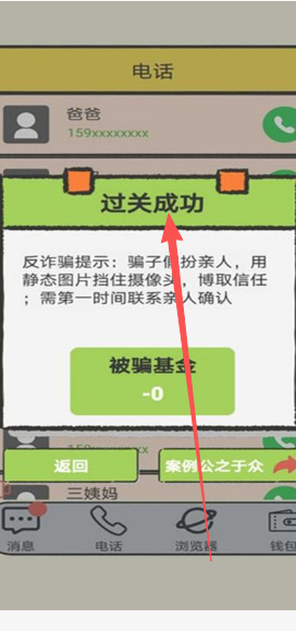 b48a7f67ab181e66a1698e21c1d69c8f.png