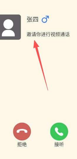 49b43090a16fc8bad1986e090de0fb6f.png