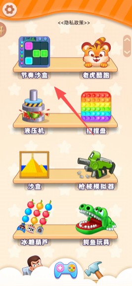 b5f93e99328deec90256e298cc82e60a.png
