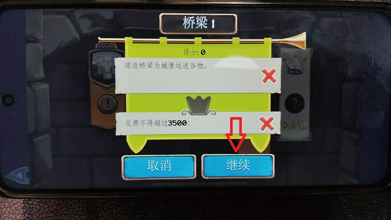 微信图片_20260818095129_2474_3.jpg