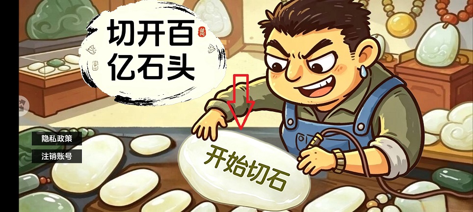 微信图片_20260818145714_2560_3.jpg