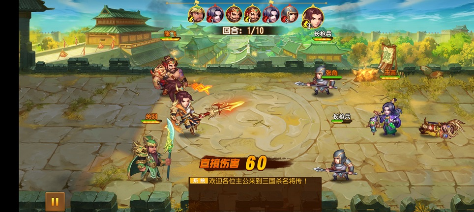 微信图片_20260818171022_2622_3.jpg