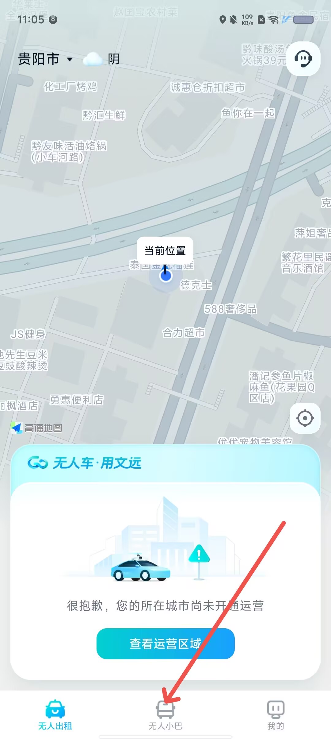 ff26fff93b6b382a3edb4d43dc88b146.jpg