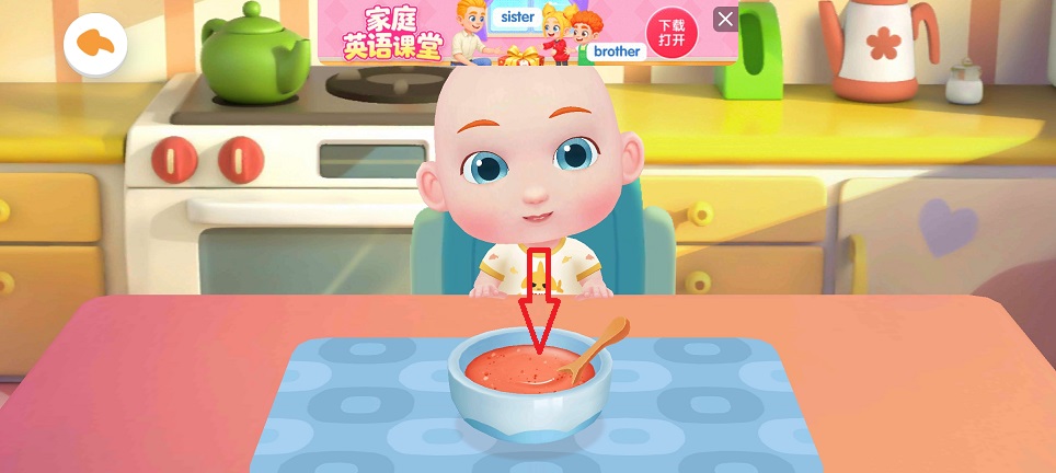 微信图片_20260819111801_2693_3.jpg