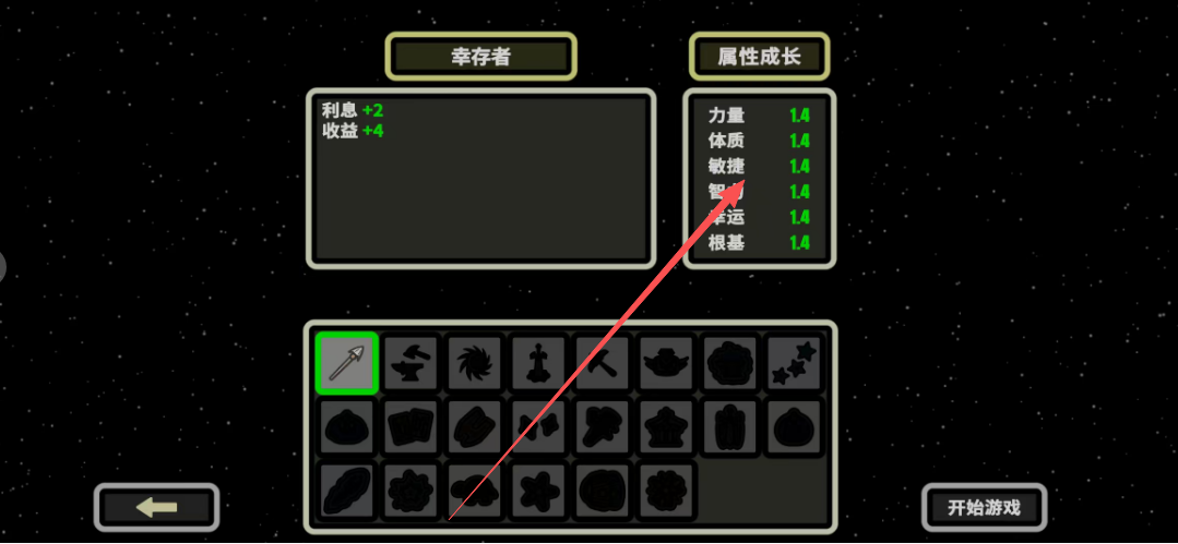 03beea3f9e9feaa7e0b1555a4130f830.png image.png