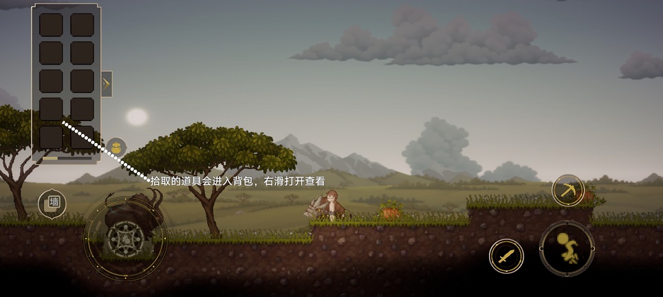 148387eec76053537d78382403961d8b.jpg 微信图片_20260819130920_2746_3.jpg
